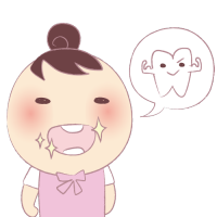 一般歯科